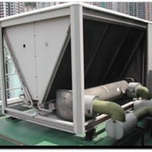 Alnebo Klima - Chiller Soğutma - Fan Coil Bakımı - Üsküdar